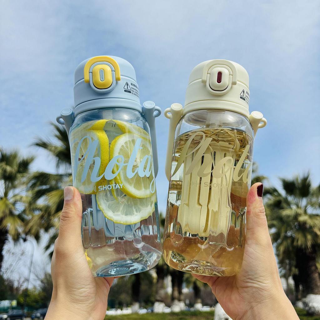 Shangtai Tritan Large-Capacity Straw Sports Cup with Scale & Double Drink Compartments.