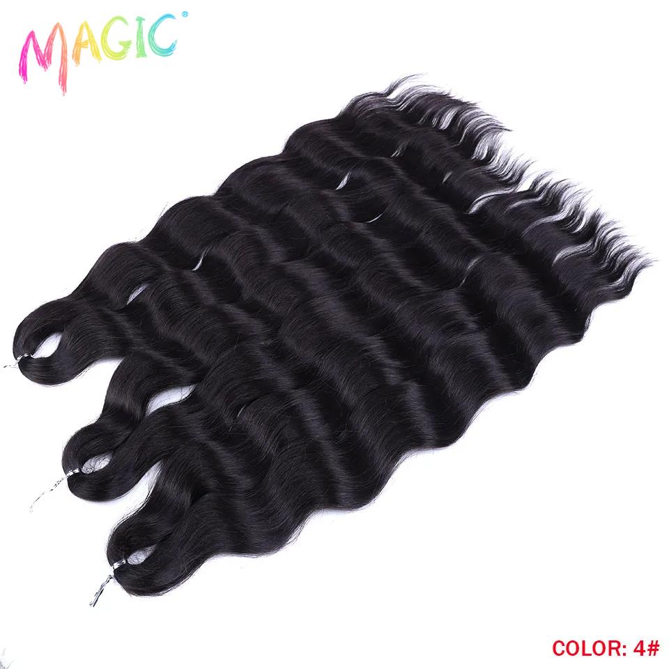 Magic 24 Inch Light Ash Blonde Body Wave Crochet Hair Synthetic Soft Heat Resistant Braiding Hair Extensions For Women Daily Use