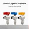Qi Zhou Brass Angle Valve