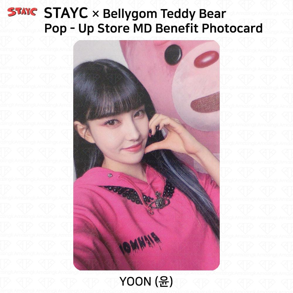 STAYC X Bellygom Teddy Bear Pop Up Store Официальная кружка MD Эко-сумка Фотокарточка KPOP