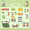 20pcs/lot Memo Pads Material Paper What to eat today Junk Journal Scrapbooking Cards Background Decoration Paper stationery