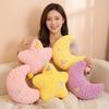 45 см Фантастическая Подушка-Луна и Звезды Набивная Розовая Фиолетовая Желтая Небесная Подушка Декор Плюшевая Игрушка Для Дивана Стула Домашней Вечеринки Реквизит Подарок