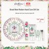 Набор Cath Kidston для ухода за руками «Современная леди»