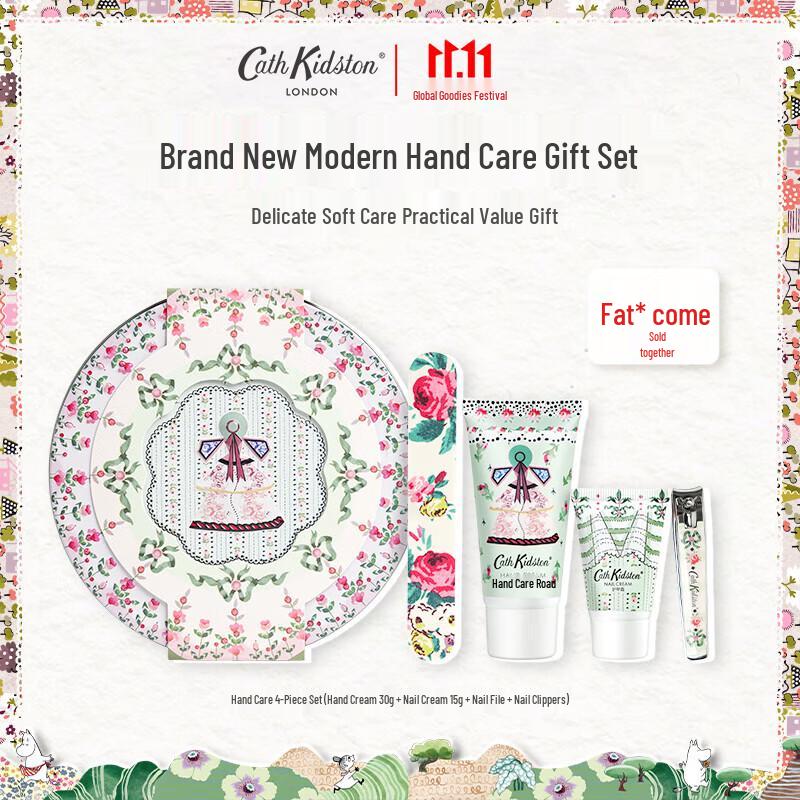 Набор Cath Kidston для ухода за руками «Современная леди»