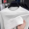 Pierre Cardin Мужской свитер с круглым вырезом, крупной вязки
