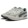 Puma RX 737 Винтажные Унисекс Кроссовки Quarry Nimbus Cloud 387258-01