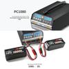 SkyRC PC1080 Dual-Channel High-Power Agricultural Drone Charger