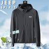 Мужская куртка JEEP SPIRIT с защитой от солнца