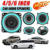 4/5/6-дюймовый коаксиальный сабвуфер HiFi 100 Вт/160 Вт для автомобиля Автомобильный аудио музыкальный стереодинамик с полным диапазоном частот