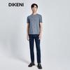 Мужская вязаная футболка с коротким рукавом DIKENI