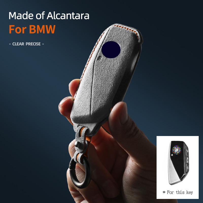 Чехол-брелок для ключа автомобиля из замши для BMW I7 X7 735i 740i G07 LCI IX I20 X1 U11 7 Серия G70 G09 XM U06 G81 Чехол-сумка для ключей Аксессуары