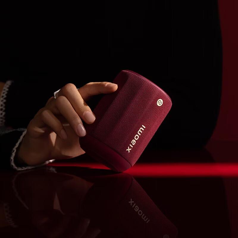 Мини портативная уличная Bluetooth-колонка Xiaomi, штекер CN (адаптер в комплекте) (Китайская версия)