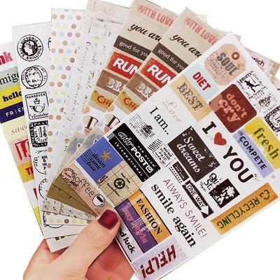 Набор наклеек для дневника