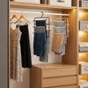 Hanging Multi-Layer Trouser Racks Non Slip Scarf Tie Rack Closet Pants Organizer  Wardrobe