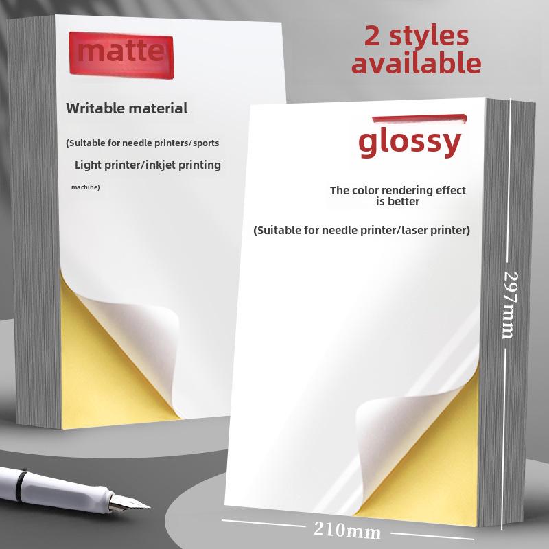 Листы самоклеящихся этикеток формата А4 глянцевые (Упаковка 100 шт.) для лазерных принтеров, нелипкие подповерхностные, пустые наклейки