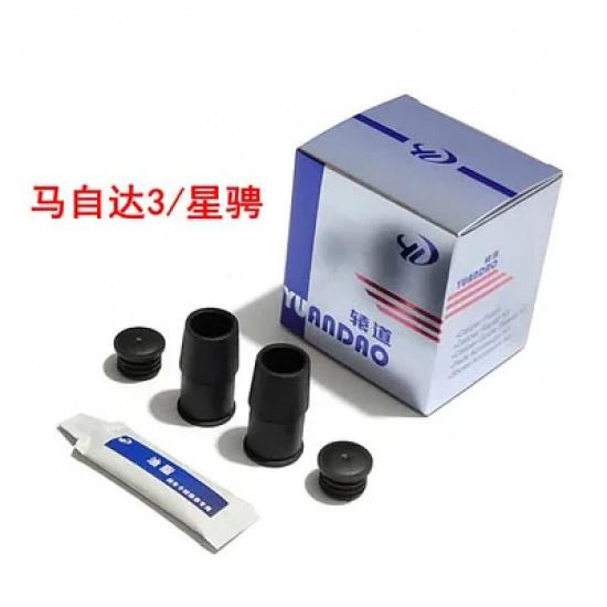 For Mazda 3 BL Front and Rear Brake Cylinder Repair Kit Caliper Screw Guide Pin Piston Dust Sleeve Circlip 1pc