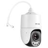 TP-LINK Outdoor 23x Zoom AI PTZ Security Camera CN plug (adapter included)