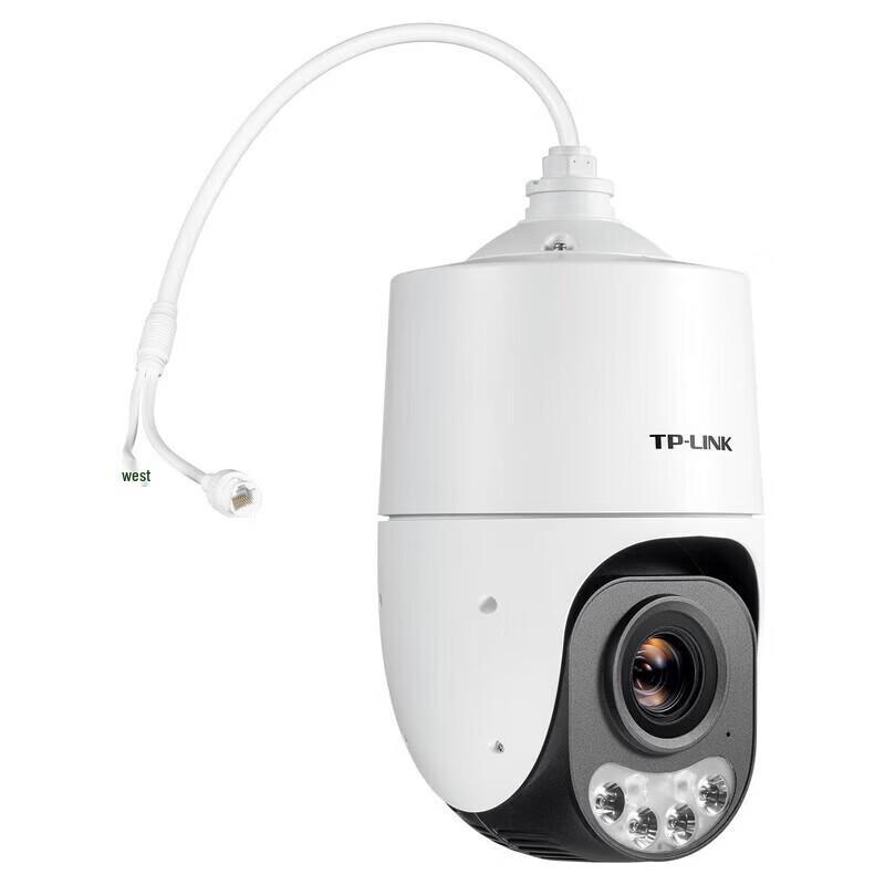 TP-LINK Outdoor 23x Zoom AI PTZ Security Camera CN plug (adapter included)