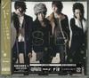 CD SID - 2 ℃ девушка (Первый пресс ограниченный KSCL13312 Ki/oon Japan ObiRock Б/У
