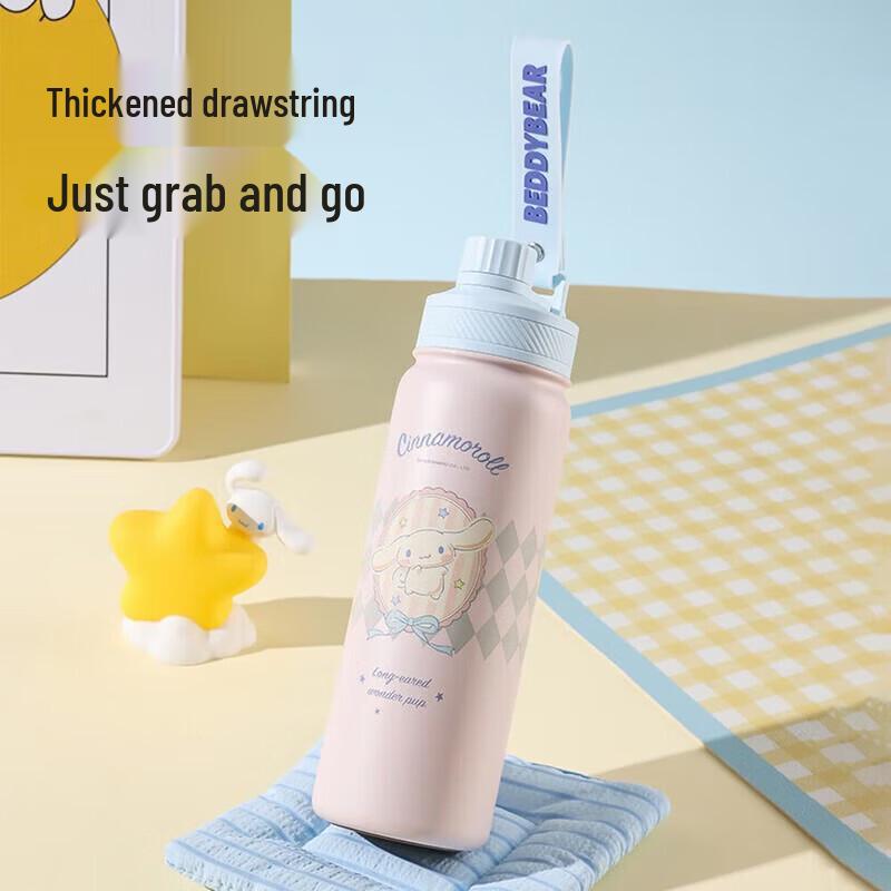 BEDDYBEAR Бутылка для воды из нержавеющей стали с Синнамороллом для детей