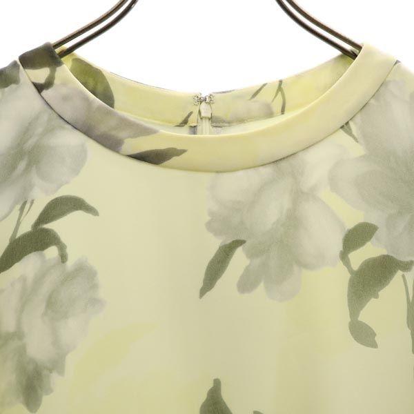 Неиспользованное FRAY I.D сделано в Японии Цветочное Без рукавов Цельное платье 1 Желтое Женское Б/У