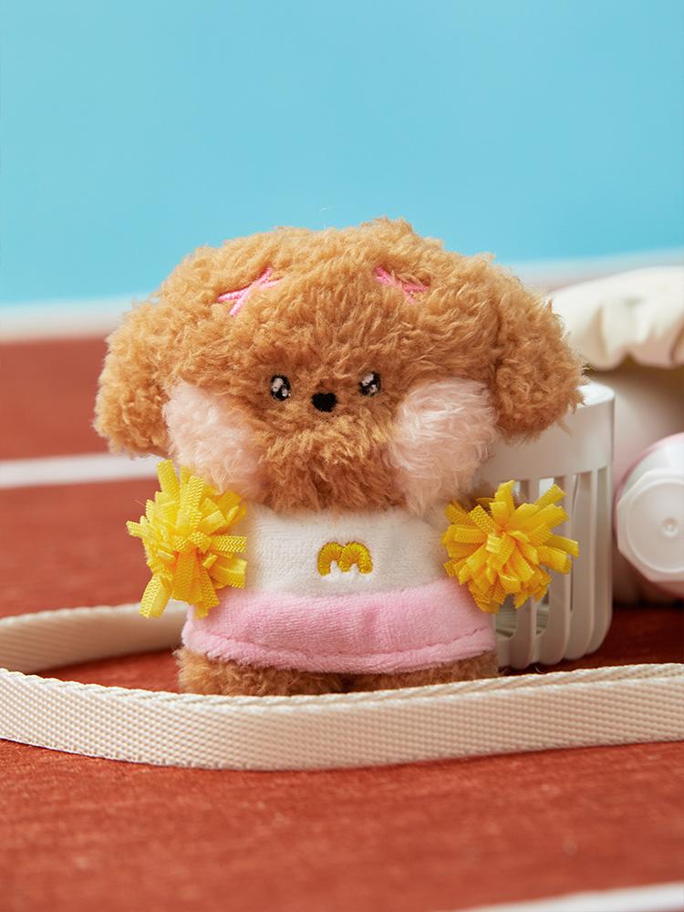Line Friends Field Day Choconi Minini Mini Keyring