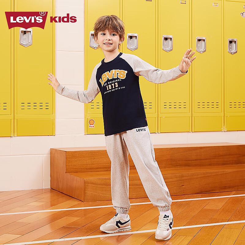 LEVI'S Kids' Letter Print Sweatshirt and Pants Set