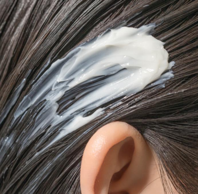 CURLYSHYLL Nutrition Support Daily Hair Treatment 250ml – Lightweight Nourishing Conditioner