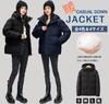 Sulliwayu Down Short Outerwear with Detachable Cold Weather Warm for School and Wear Women's Jacket, Length, Hood, Casual, Protection, Thick, Stylish,