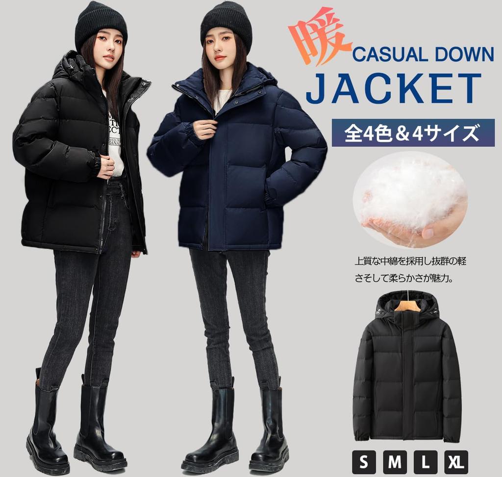 Sulliwayu Down Short Outerwear with Detachable Cold Weather Warm for School and Wear Women's Jacket, Length, Hood, Casual, Protection, Thick, Stylish,