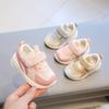 Baby Walking Shoes, Functional Shoes, Boys and Girls Soft-soled Non-slip Children's Sneakers, Mesh Baby Shoes