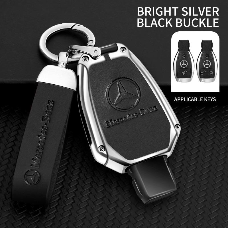 CQZ1 Alloy Style Car Key Case Cover Shell Fob Key Case Waterproof Durable For Mercedes Benz A B G R Class GLA GLK W176 W204 W251 W463