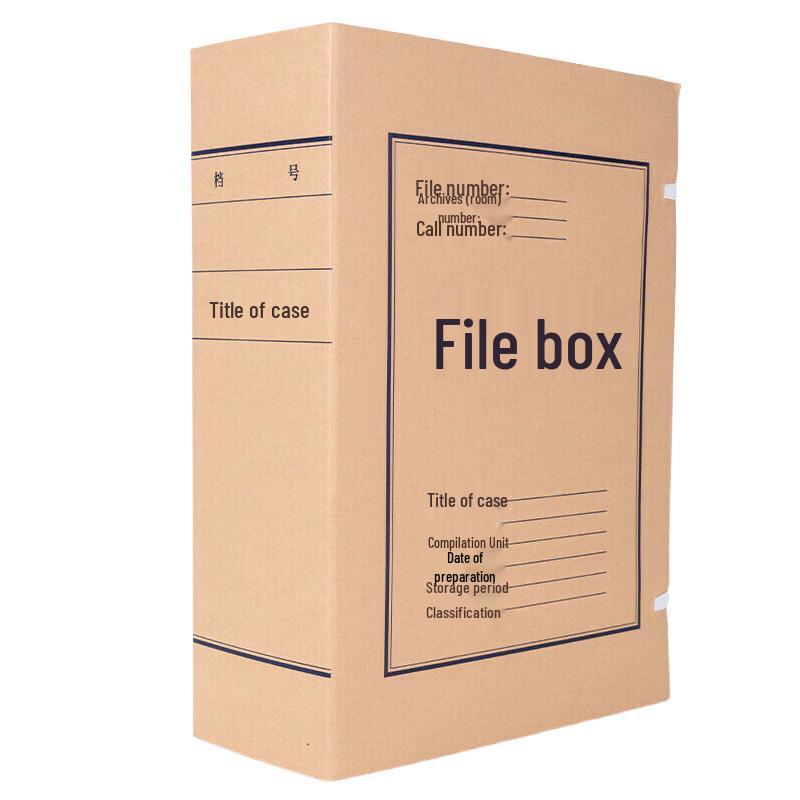 Deli 5695 Acid-Free Kraft File Box, 10-Pack