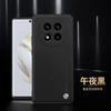 Применимо к чехлу для мобильного телефона Redmi note14pro, чехол-книжка с защитой объектива, квадратный, из гладкой кожи, мягкий, противоударный, с узором CD
