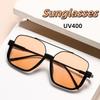 Women's Fashion Street Shooting Trend Hundred Sunglasses Large Frame Metal Eyewear Men's Outdoor Driving Travel Beach UV400