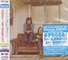 CD CROSBY, STILLS & NASH - Crosby, Stills & Nash WPCR75338 Atlantic, Rhino 2008 Japan Rock Used