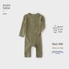 Soft Modal-Blend Baby Long-Sleeve Romper