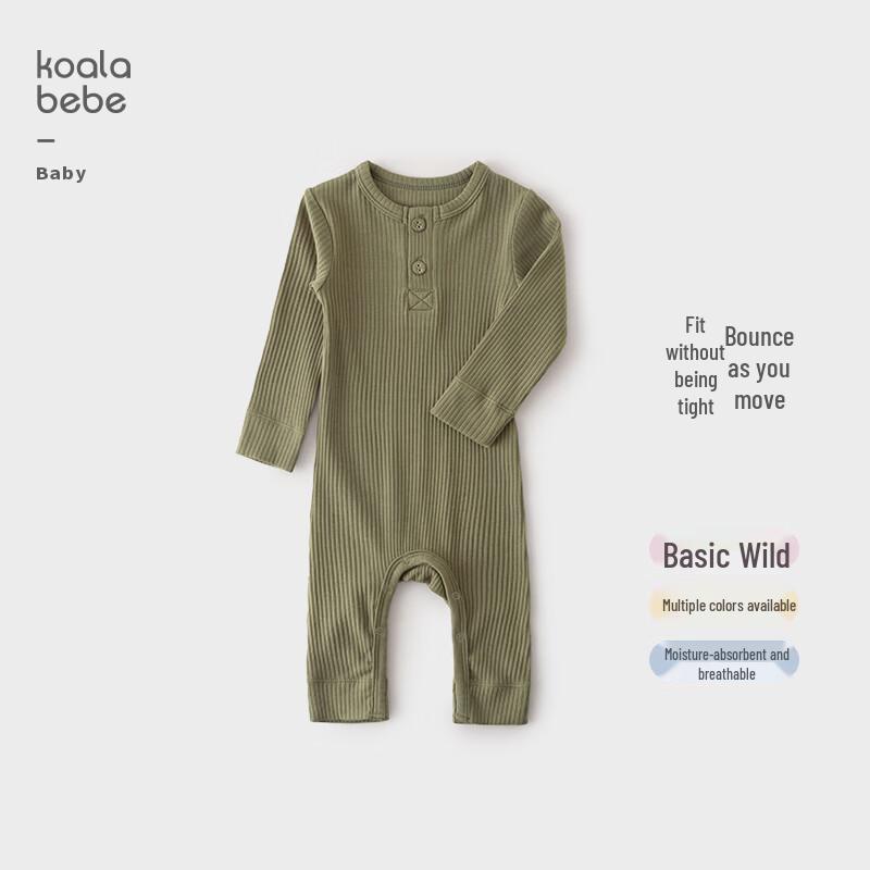 Soft Modal-Blend Baby Long-Sleeve Romper