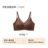 French seamless steel-rimless underwear women's small breasts gather lace soft support pull up beauty back comfortable bra cover