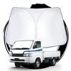 Ruiya Новый Солнцезащитный козырек для лобового стекла, специально для Suzuki Carry/Super Carry DA16T, Автомобильный солнцезащитный козырек типа "зонт", Защита от УФ-лучей, Защита от солнца, Подходит для ночевки