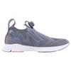 Reebok Pump Supreme Engine Slip-On Sports Mesh Cushioning Breathable Low-Top Running Shoes Unisex Sneaker Gray CN2191