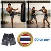 Bubble Boxing Muay Thai Kickboxing Training Shorts Print Quick Dry Martial Art Boxer Unisex Men Women Kid Fighting Fitness Sport Gym Workout