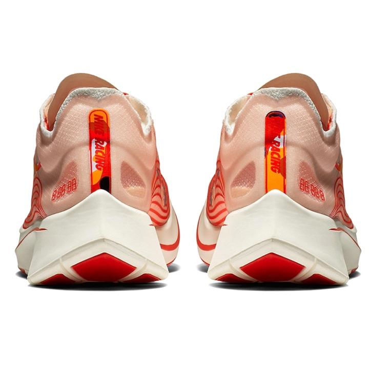 Nike Zoom Fly SP 'Camo Mismatch' Men's AV8074-800