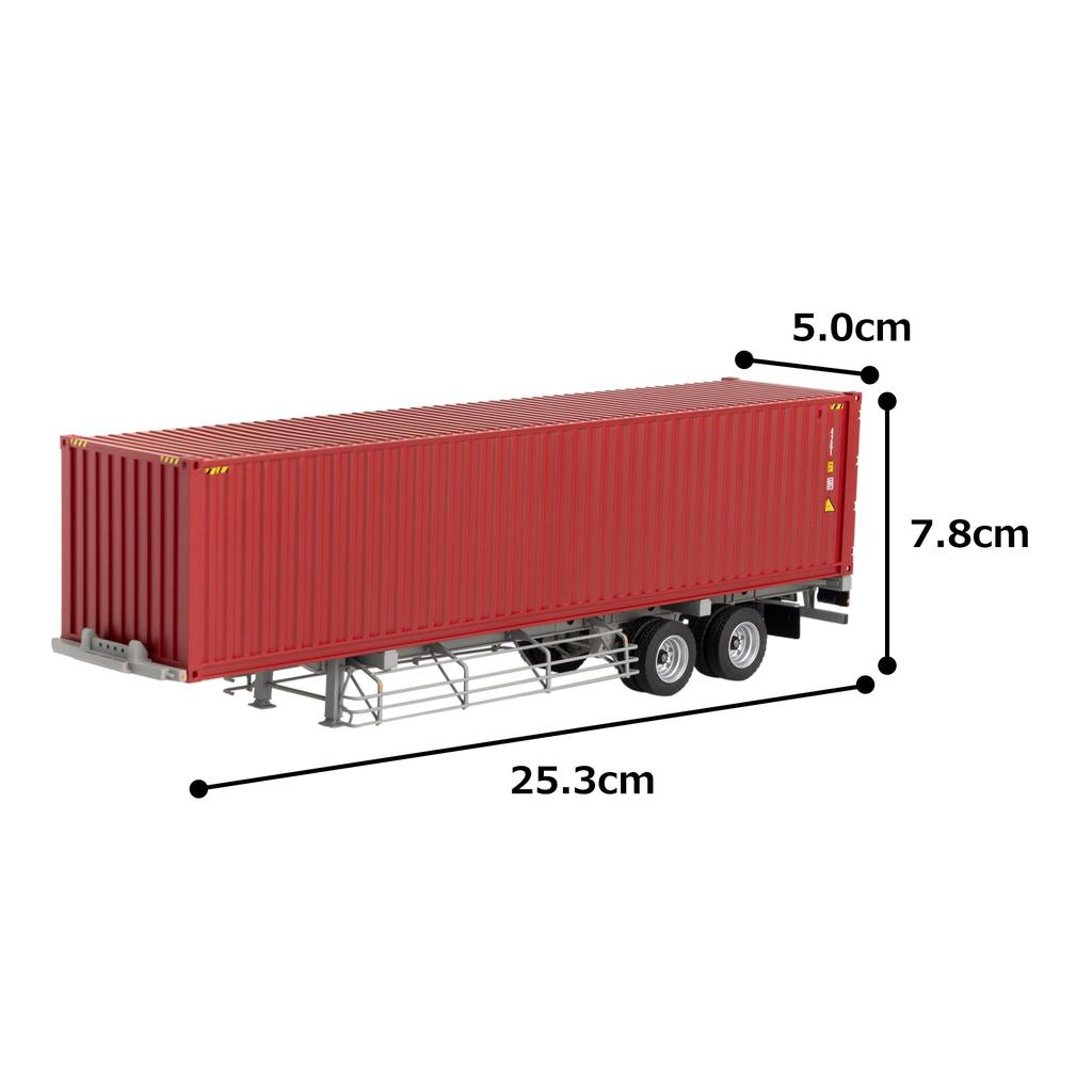Platts Kencraft 40ft Marine Container Rust Color Dedicated Transport Trailer 1/50 &