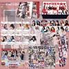 Подарочная коробка с мерчем K-pop группы TWICE, 14-й мини-альбом, фотокарточки, подставка, брелок, ремешок, наклейки, набор коллекционных предметов для поддержки Once