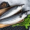 Heyu Thin Salt Norwegian Mackerel