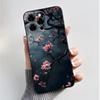 Для Doogee Note 58 Pro Чехол Роскошный Модный Узор Бабочки и Цветы Черный Мягкий ТПУ Силикон Задняя Крышка Телефона Ударопрочный Корпус