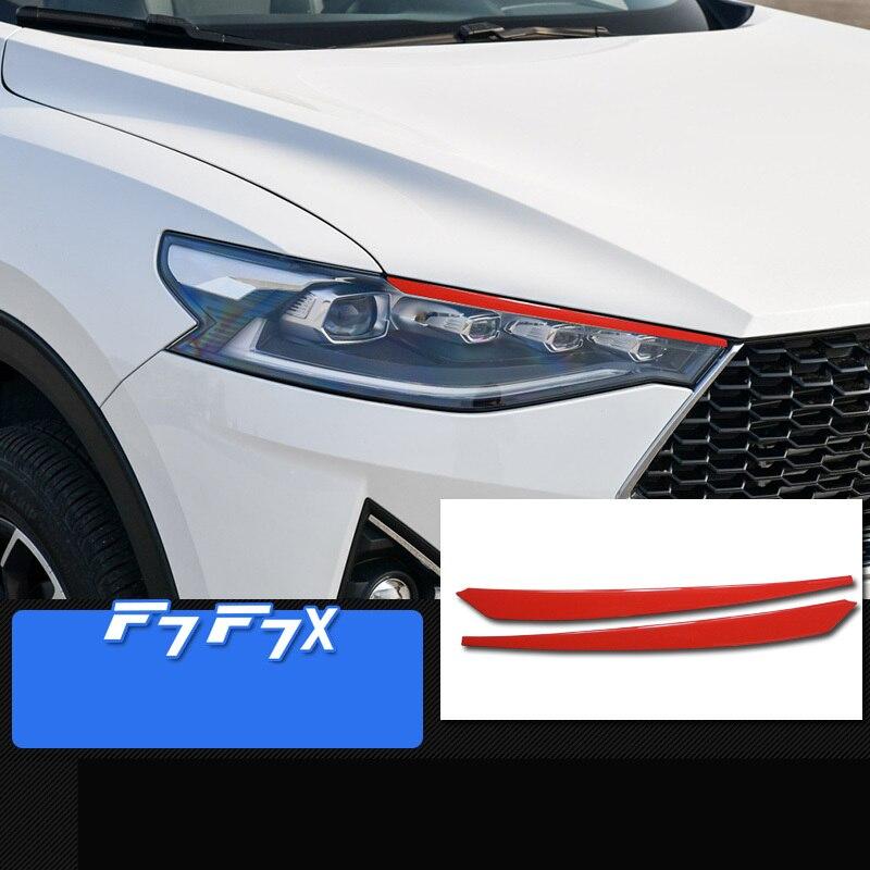 Для Great Wall Haval Hover F7 F7X 2019 2020 2021 2 шт./лот стайлинг автомобиля фара лампа для бровей декоративные наклейки наклейка