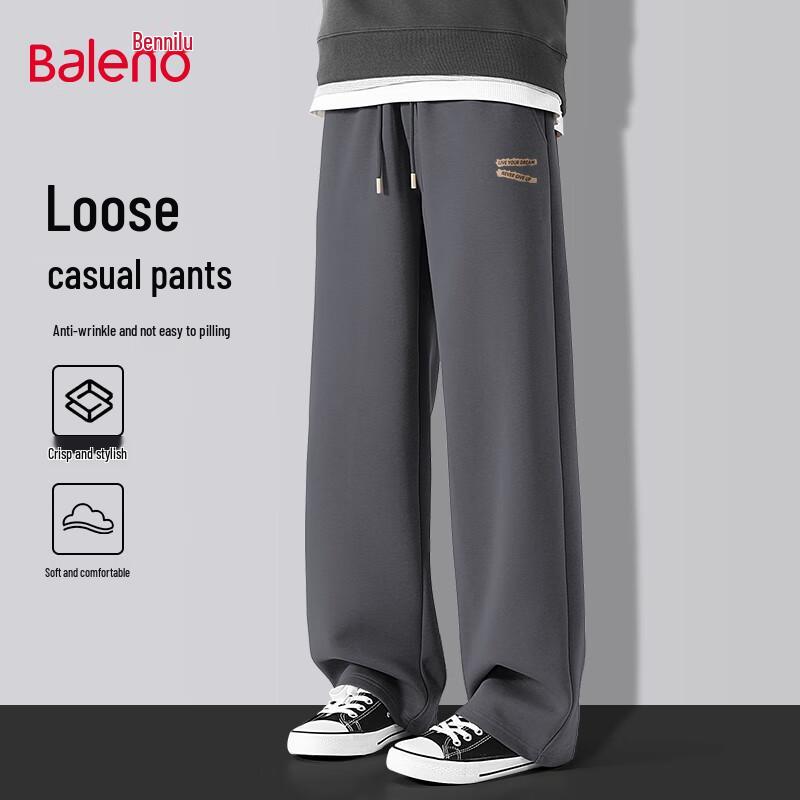 Baleno Men's Knit Wide-Leg Sweatpants