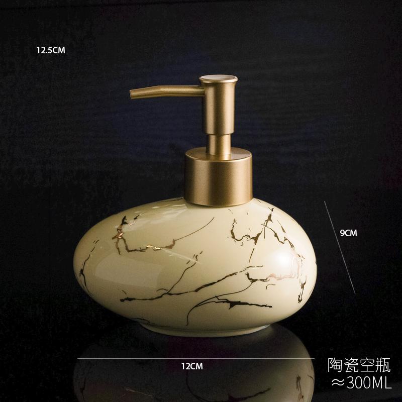 European-style Ceramic Stone Lotion Bottle Aromatic Container High-end Soap Dispenser Home Shampoo Shower Gel Storage Bottle New